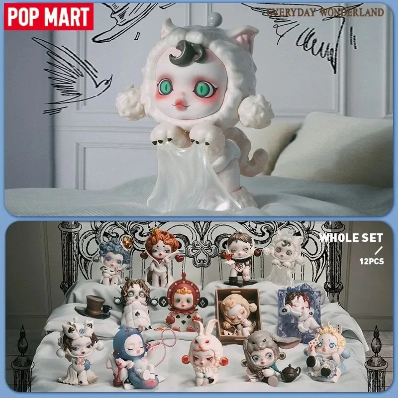 Interior Design House - POP MART Skullpanda سلسلة Everyday Wonderland