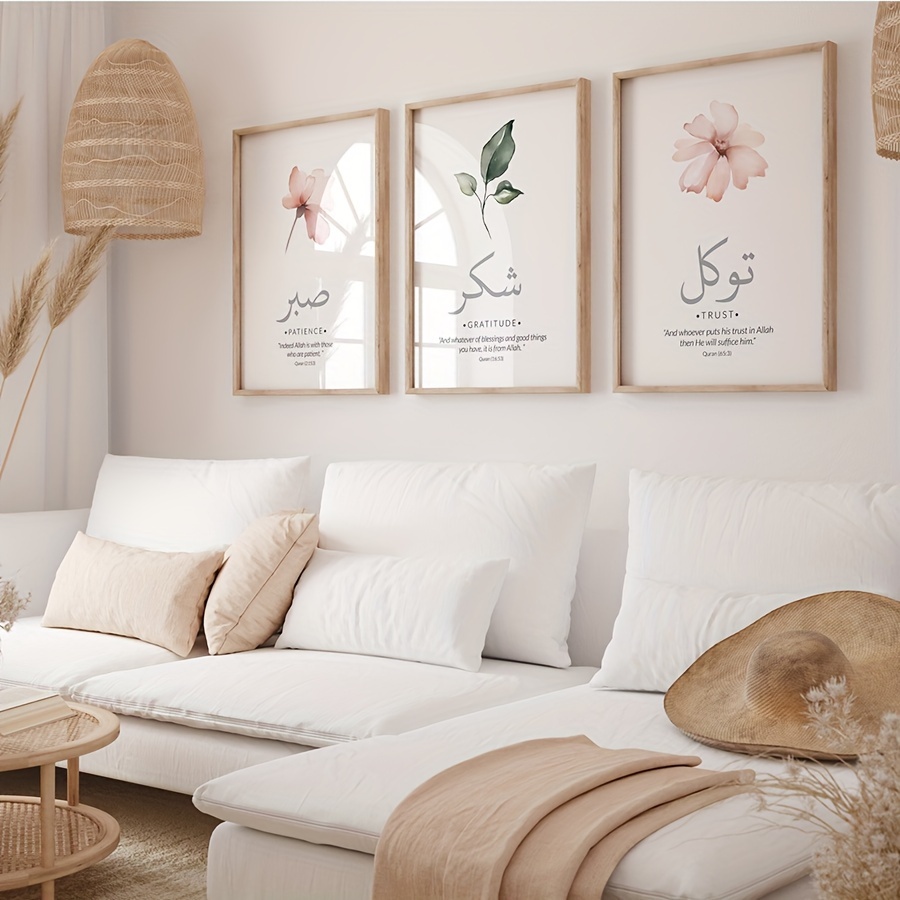 3 قطعة/المجموعة آيات القرآن ال - مراجعة Abstract Canvas Set وسعره